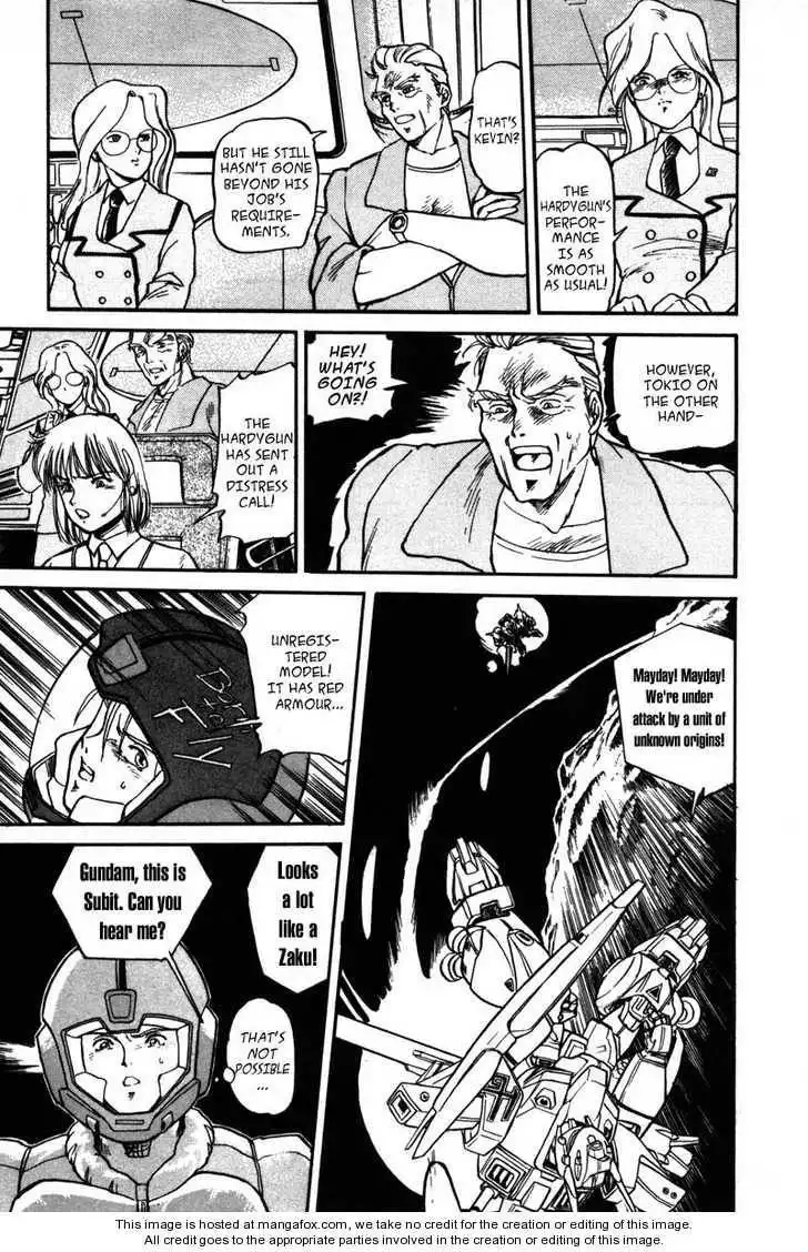 Kidou Senshi Gundam: Silhouette Formula 91 Chapter 1 9